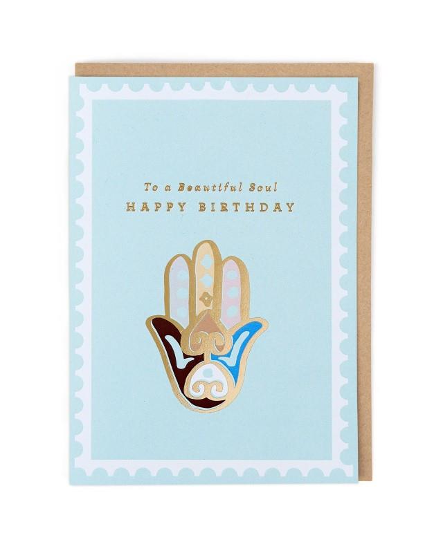 Beautiful Soul Birthday Card