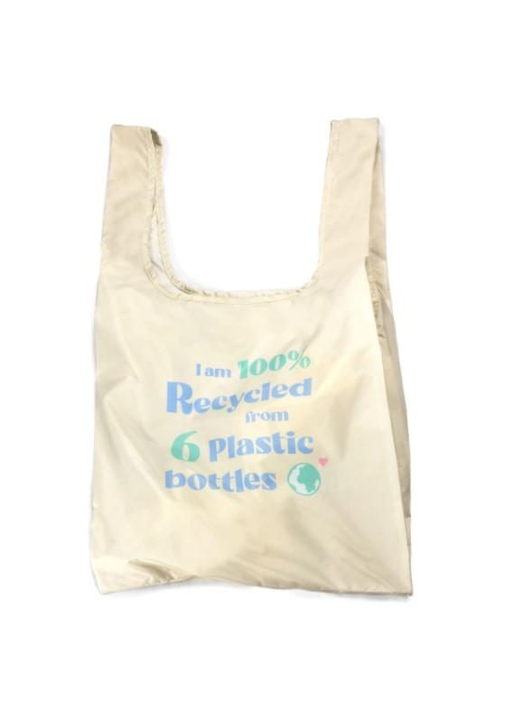 Recycle Kind Bag | Medium Reusable Tote